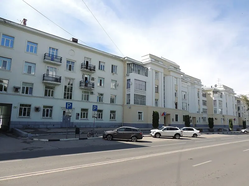 Генеральский дом (Самара)