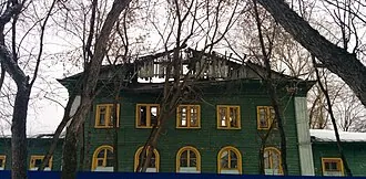 Здание училища детей канцелярских служителей (Пермь)