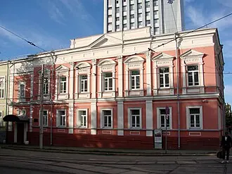 Здание Государственного банка (Пермь)