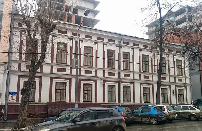 Доходный дом А. В. Березина