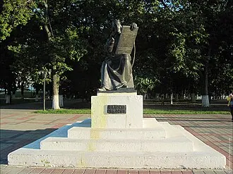 Парк имени А. С. Пушкина (Владимир) — фото 4