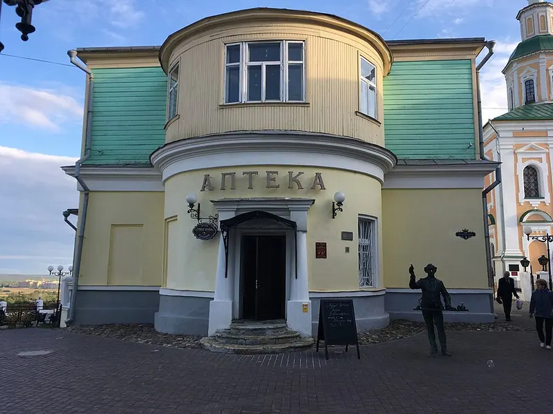 Музей «Старая аптека»