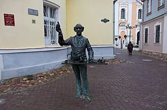 Музей «Старая аптека» — фото 4