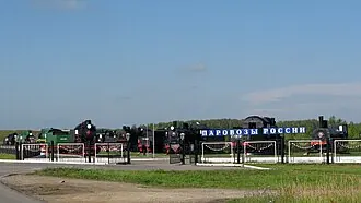 Нижегородский железнодорожный музей — фото 2