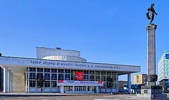 Красноярский театр оперы и балета имени Д. А. Хворостовского — фото 2