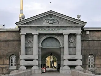 Невские ворота Петропавловской крепости