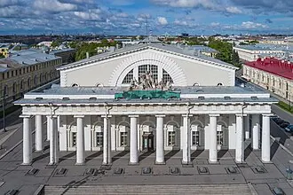 Здание биржи (Санкт-Петербург)