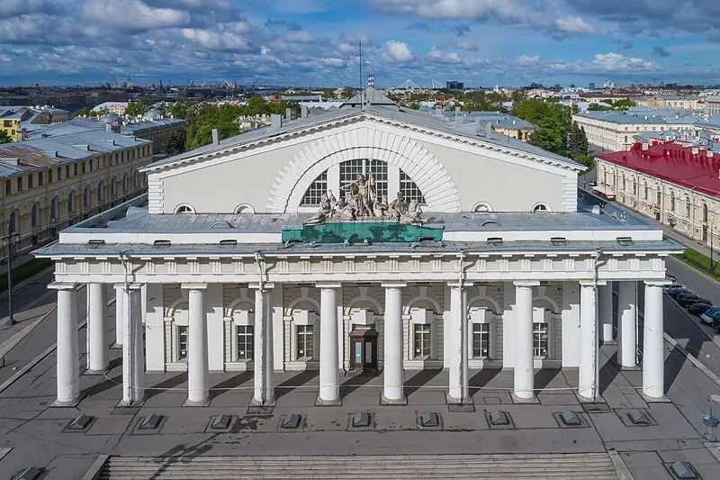 Здание биржи (Санкт-Петербург)