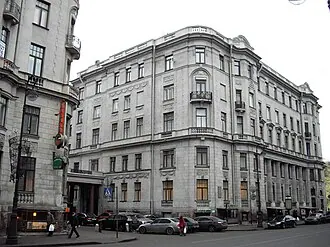 Остров (театр)