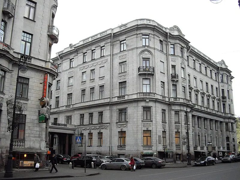 Остров (театр)