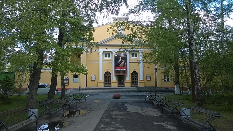 Новосибирский музыкальный театр