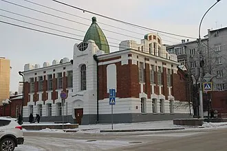 Новосибирский областной театр кукол — фото 2