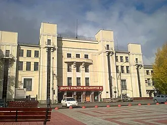 Серовский театр драмы имени А. П. Чехова