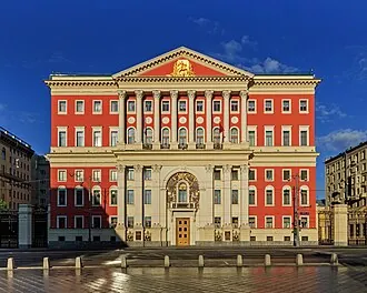 Здание мэрии Москвы
