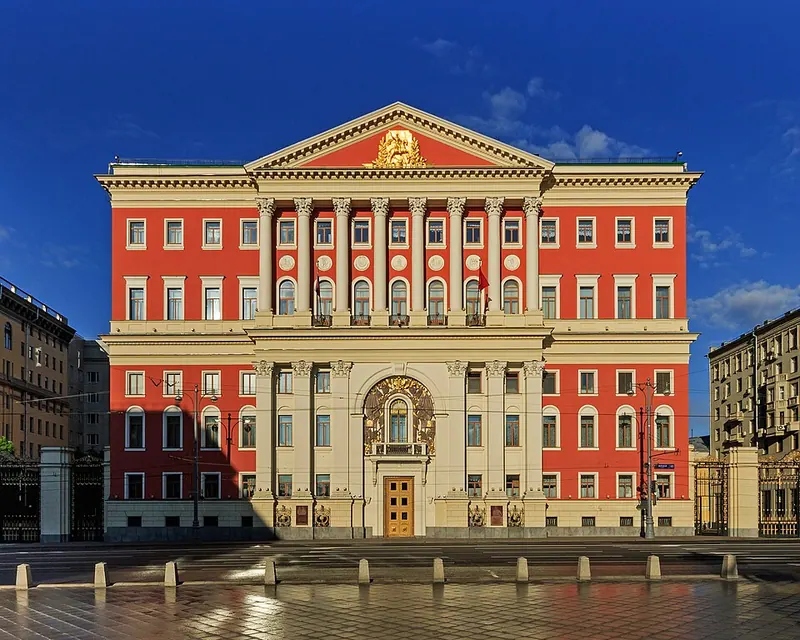 Здание мэрии Москвы