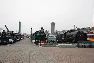 Музей железных дорог России