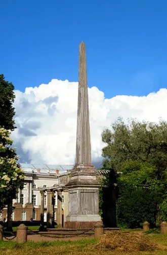 Кагульский обелиск — фото 3
