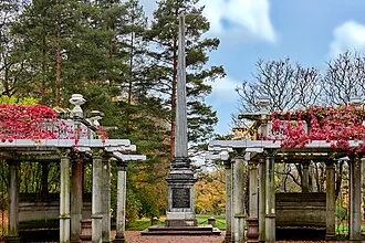 Кагульский обелиск — фото 4