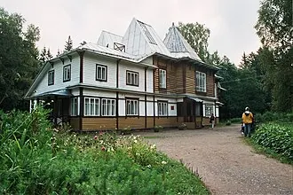Пенаты (усадьба)