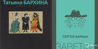 Дом-музей А. И. Герцена — фото 3