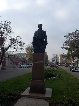 Сальский музей имени народного художника В. К. Нечитайло