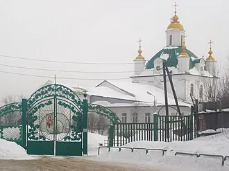Петропавловский собор (Пермь)