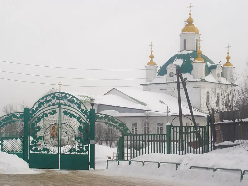 Петропавловский собор (Пермь)