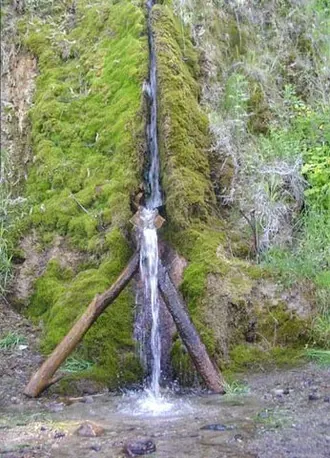 Иткаринский водопад