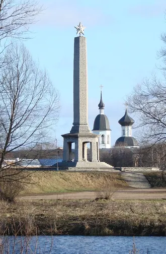 Обелиск Славы (Великие Луки)