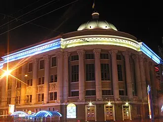 Донецкий областной краеведческий музей — фото 3
