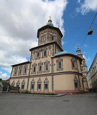 Петропавловский собор (Казань)