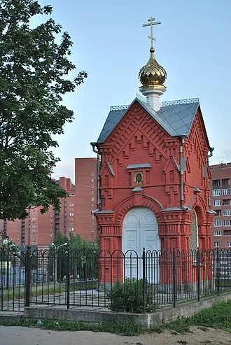 Часовня Александра Невского (Коломяги)
