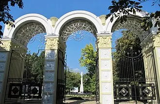 Саратовский ГПКиО имени М. Горького