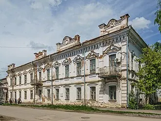 Дом Грибушина (Кунгур)