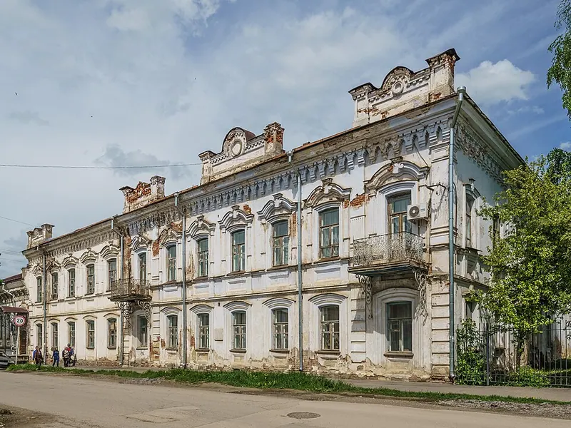 Дом Грибушина (Кунгур)