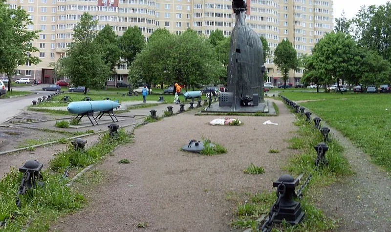 Сквер Подводников