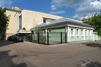 Пресня (музей)