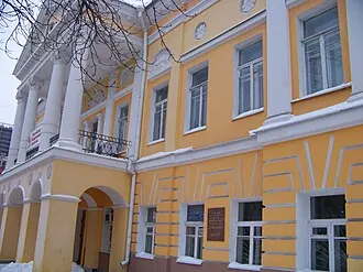 Дом Тулиновых