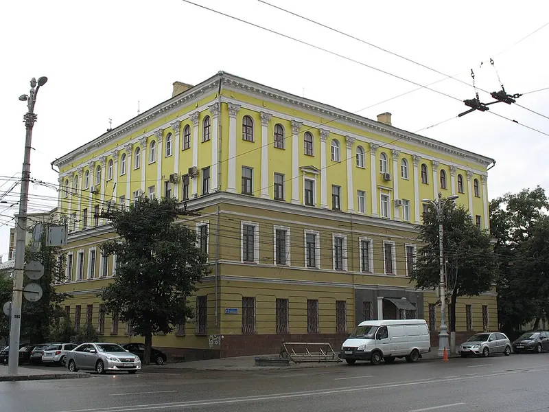 Дом казённой палаты (Воронеж)
