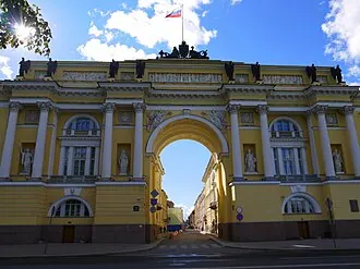 Здания Сената и Синода — фото 2