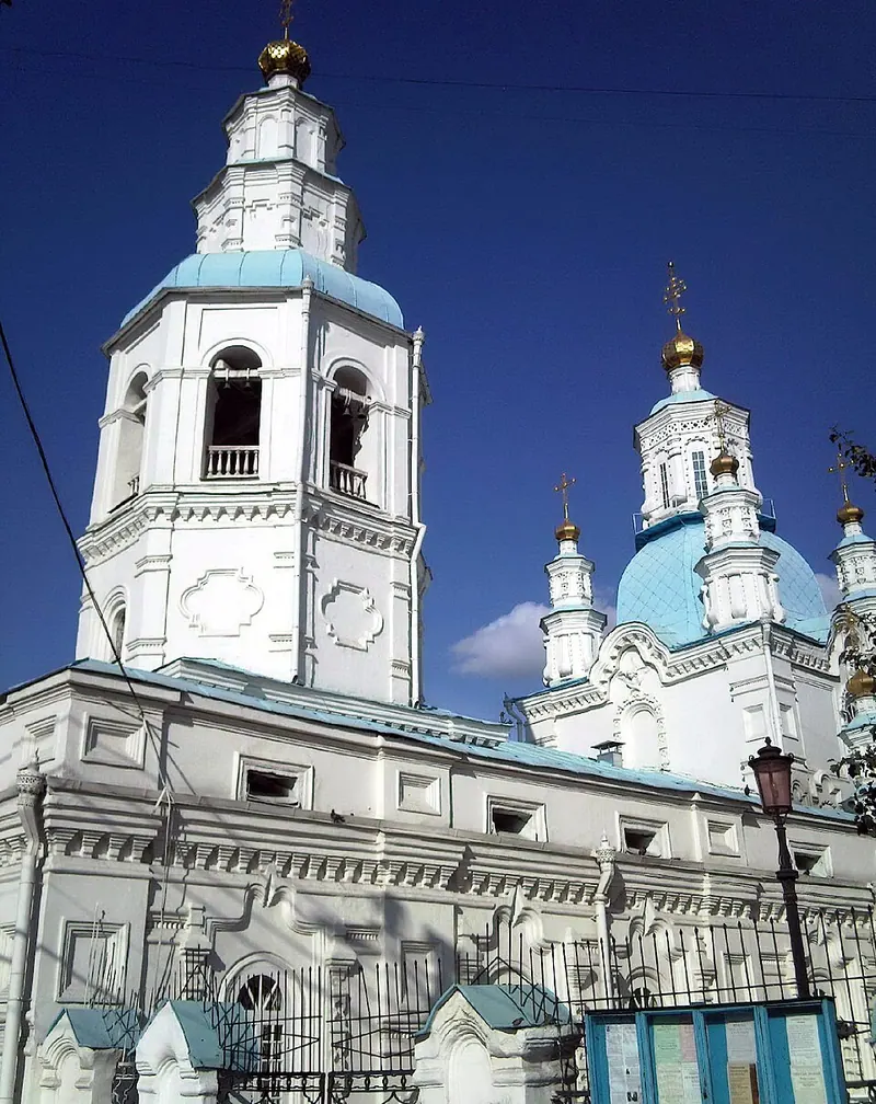 Покровский собор (Красноярск)
