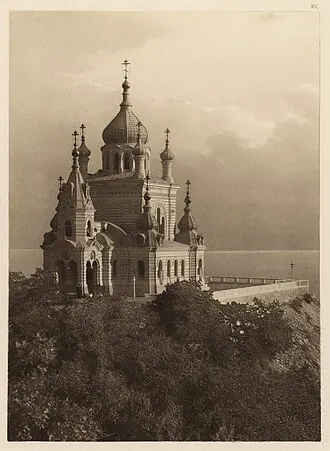 Воскресенская церковь (Форос) — фото 3