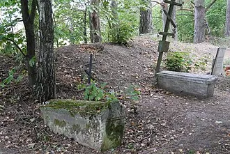 Хатунь