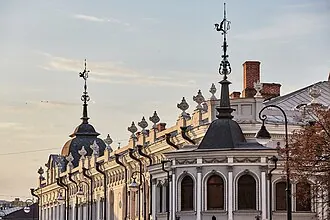 Казанский театр юного зрителя