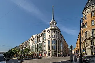 Дом ленинградской торговли