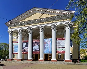 Калининградский областной драматический театр