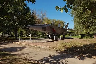 Парк Победы (Тверь) — фото 4
