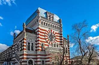 Самарская хоральная синагога