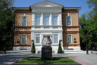 Саратовский художественный музей имени А. Н. Радищева — фото 3