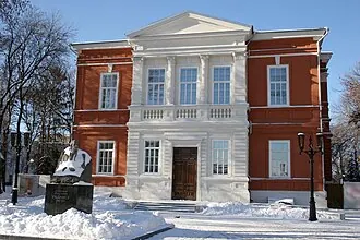 Саратовский художественный музей имени А. Н. Радищева — фото 4